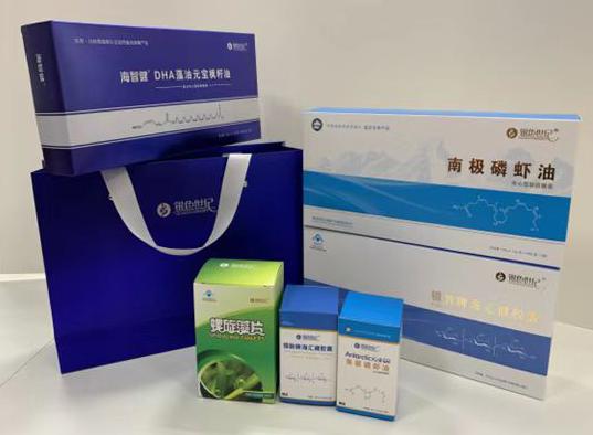 雷山包装盒定制